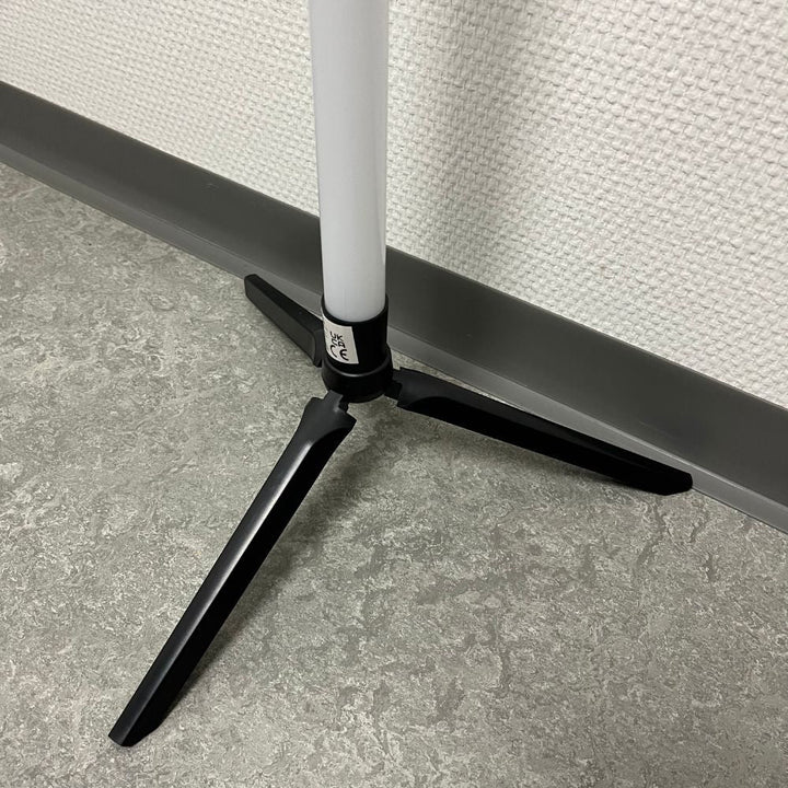 Grundig - Golvlampa - med 16 färger och olika effekter 120 cm